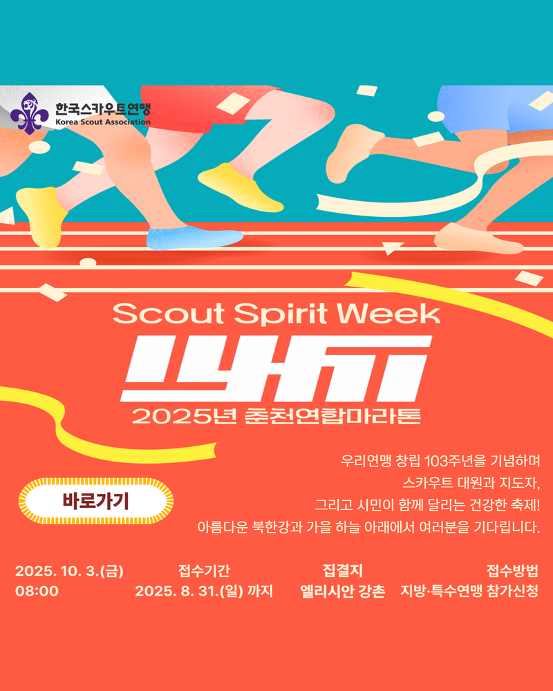 팝업이미지